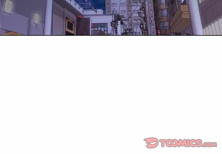 image-komik-friends-atz-chapter-7-3/125