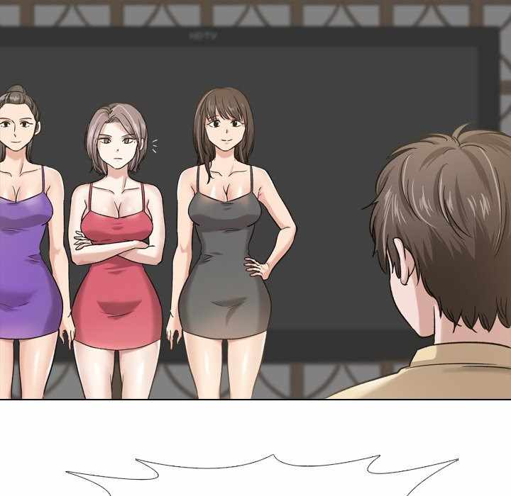 image-komik-friends-atz-chapter-7-60/125