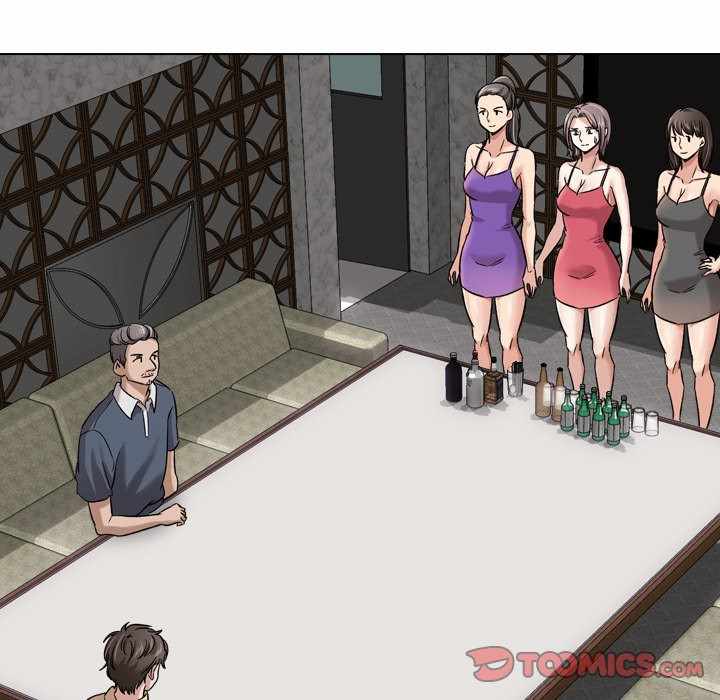 image-komik-friends-atz-chapter-7-63/125