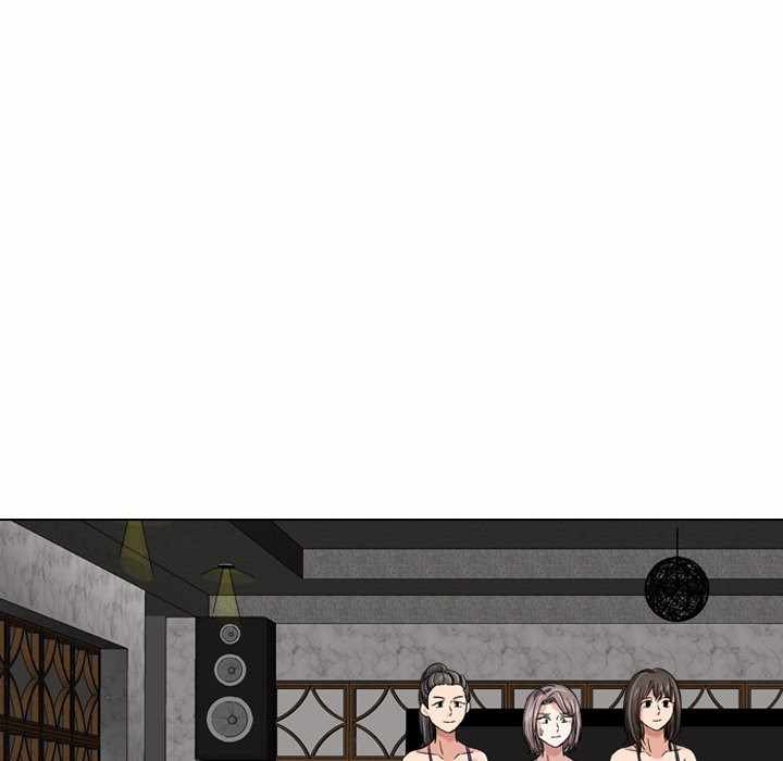 image-komik-friends-atz-chapter-7-78/125