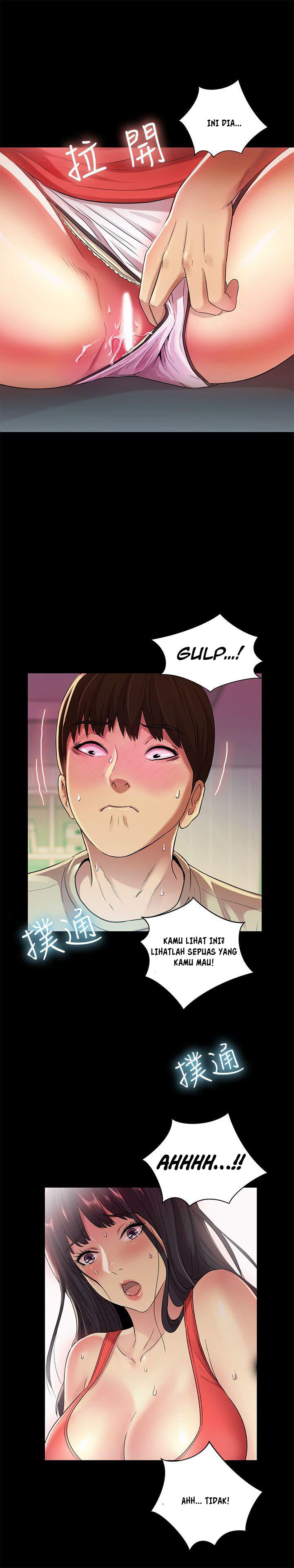 image-komik-friends-girlfriend-chapter-14-25/42