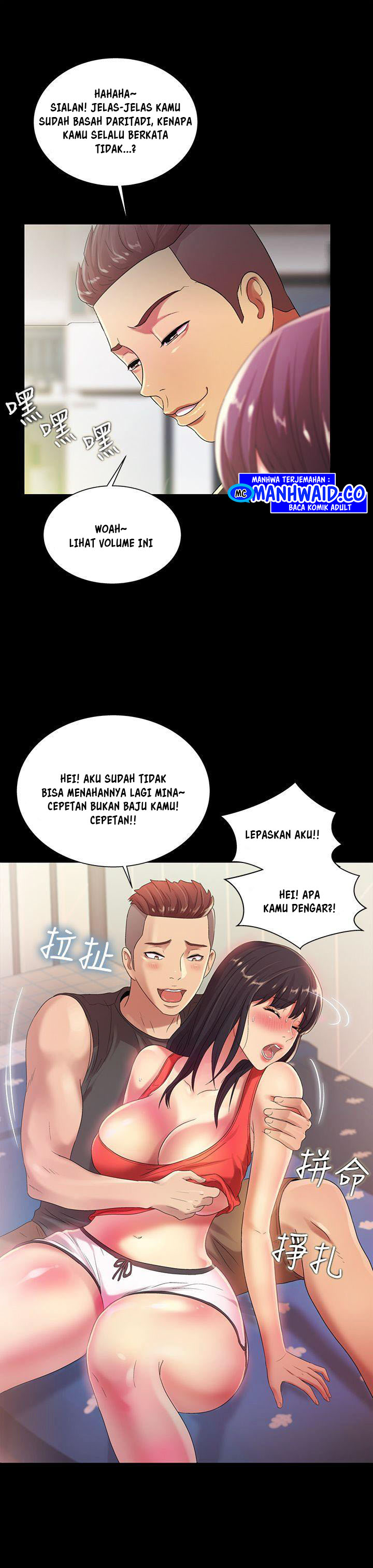 image-komik-friends-girlfriend-chapter-14-27/42
