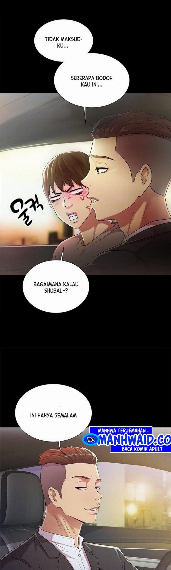 image-komik-friends-girlfriend-chapter-21-25/47