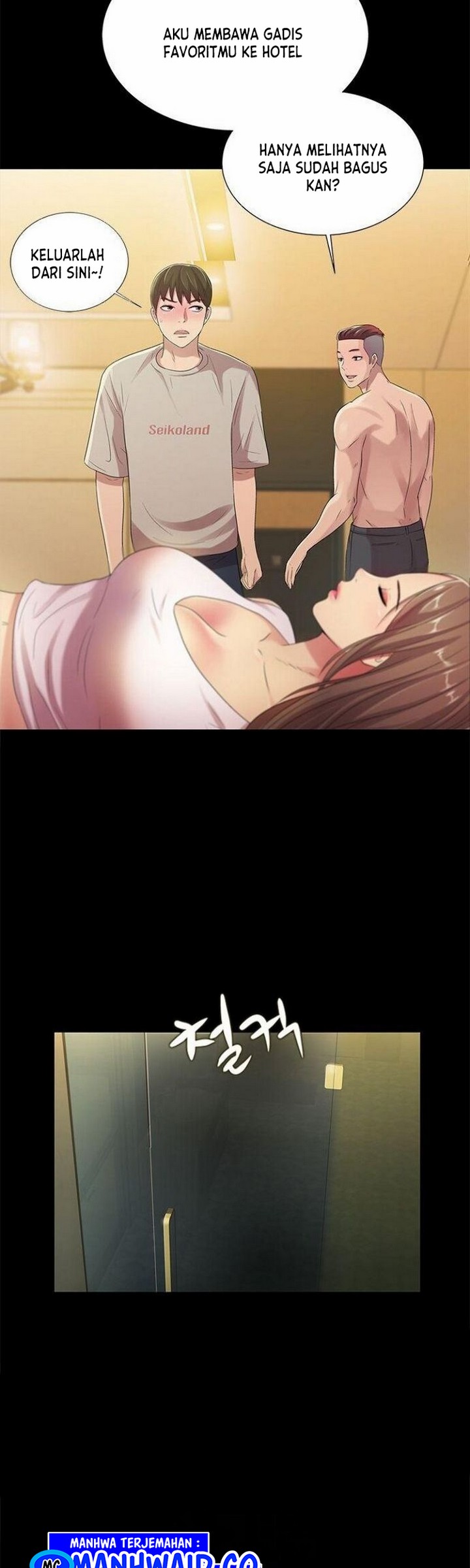 image-komik-friends-girlfriend-chapter-22-6/44