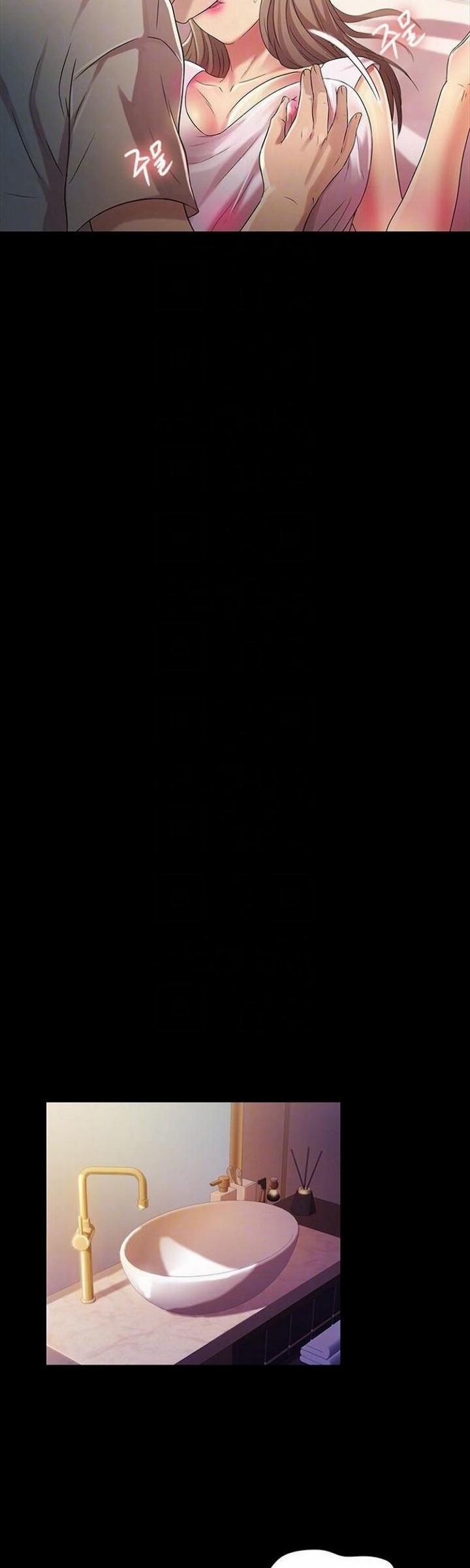 image-komik-friends-girlfriend-chapter-22-26/44