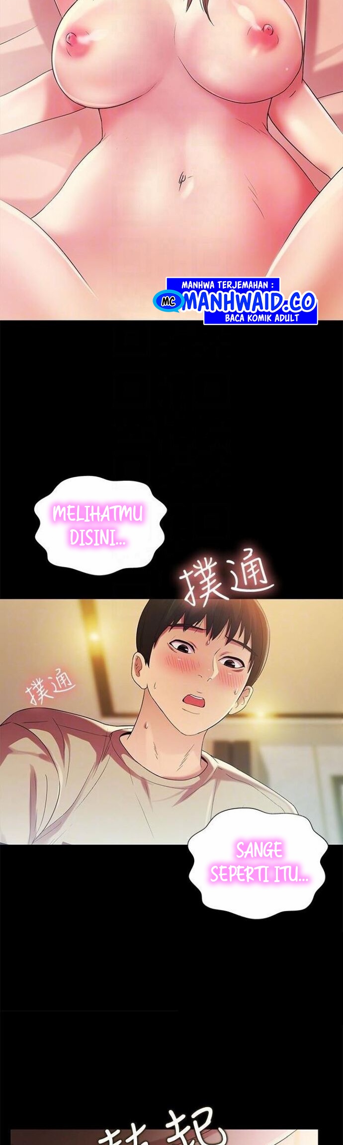 image-komik-friends-girlfriend-chapter-23-11/45