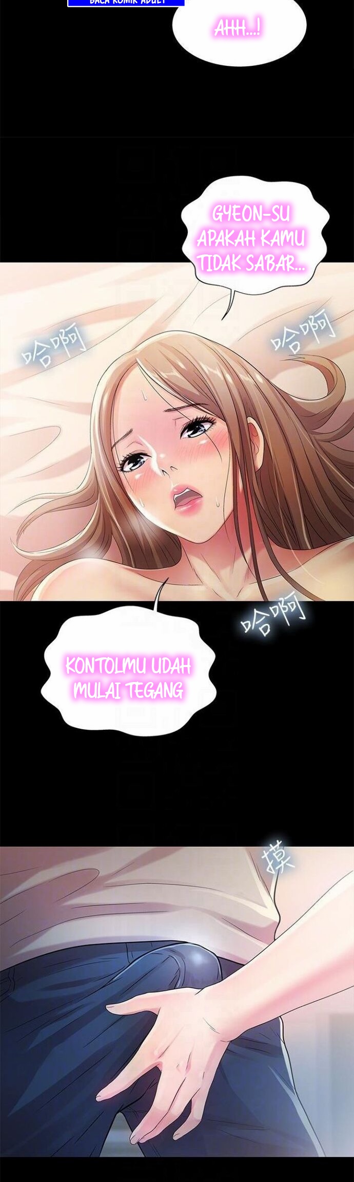 image-komik-friends-girlfriend-chapter-23-13/45