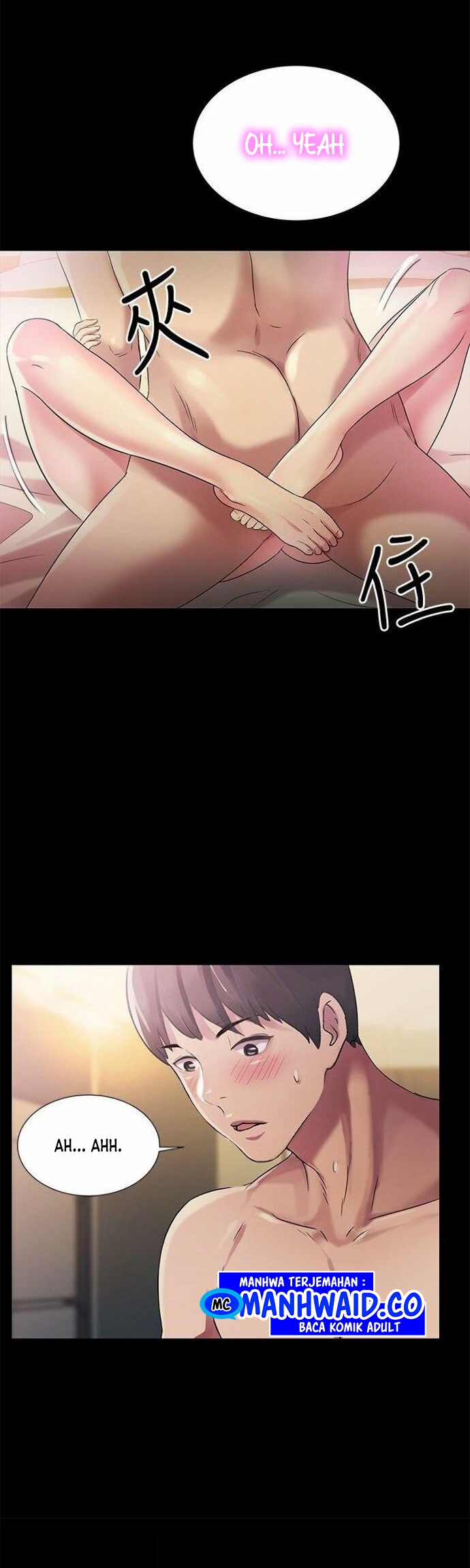 image-komik-friends-girlfriend-chapter-23-27/45