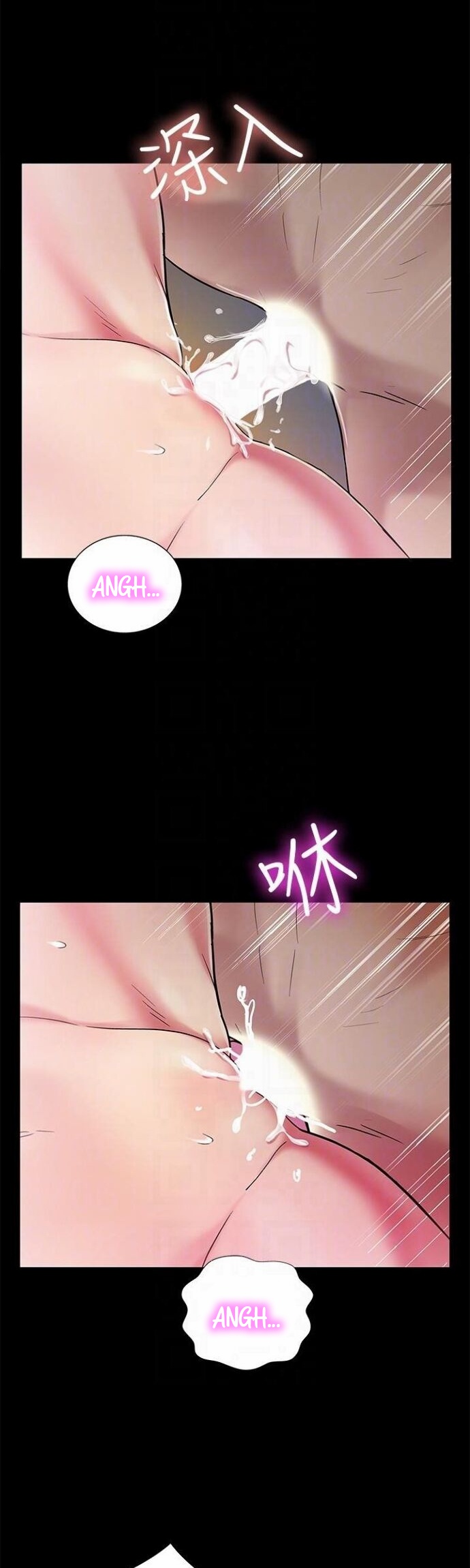 image-komik-friends-girlfriend-chapter-23-28/45