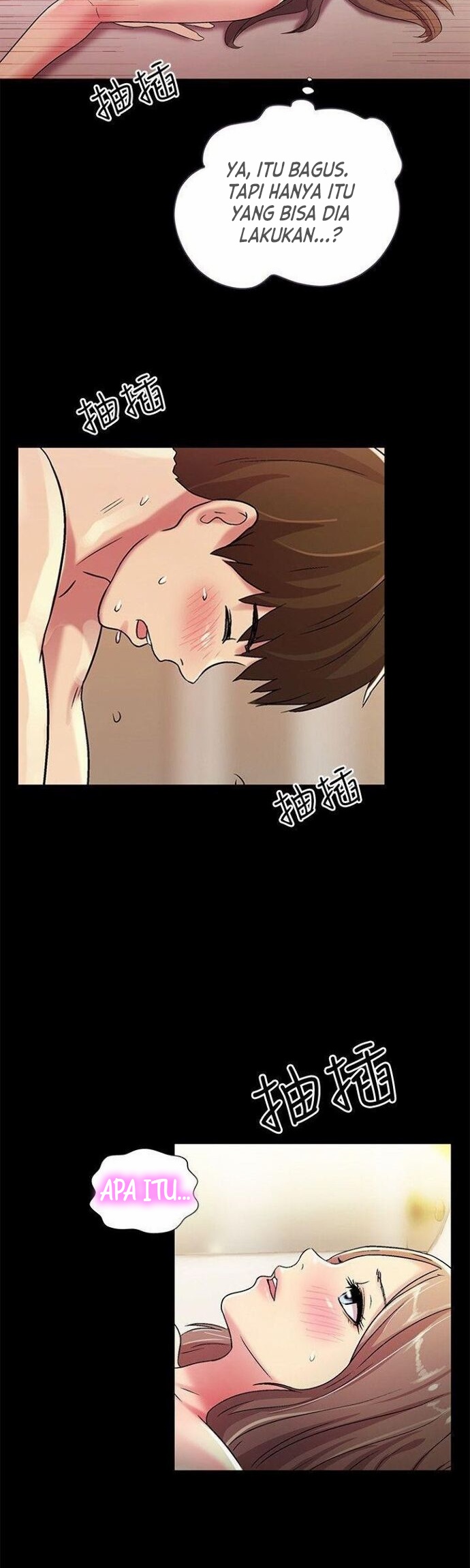 image-komik-friends-girlfriend-chapter-23-33/45