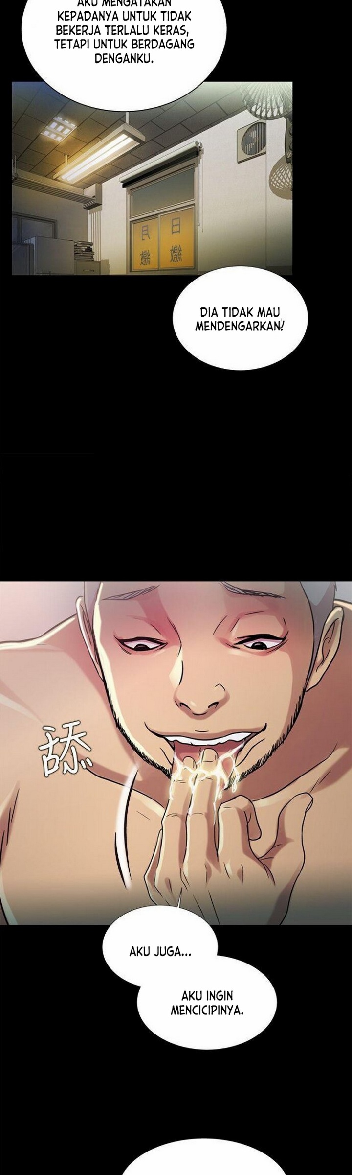 image-komik-friends-girlfriend-chapter-25-45/50