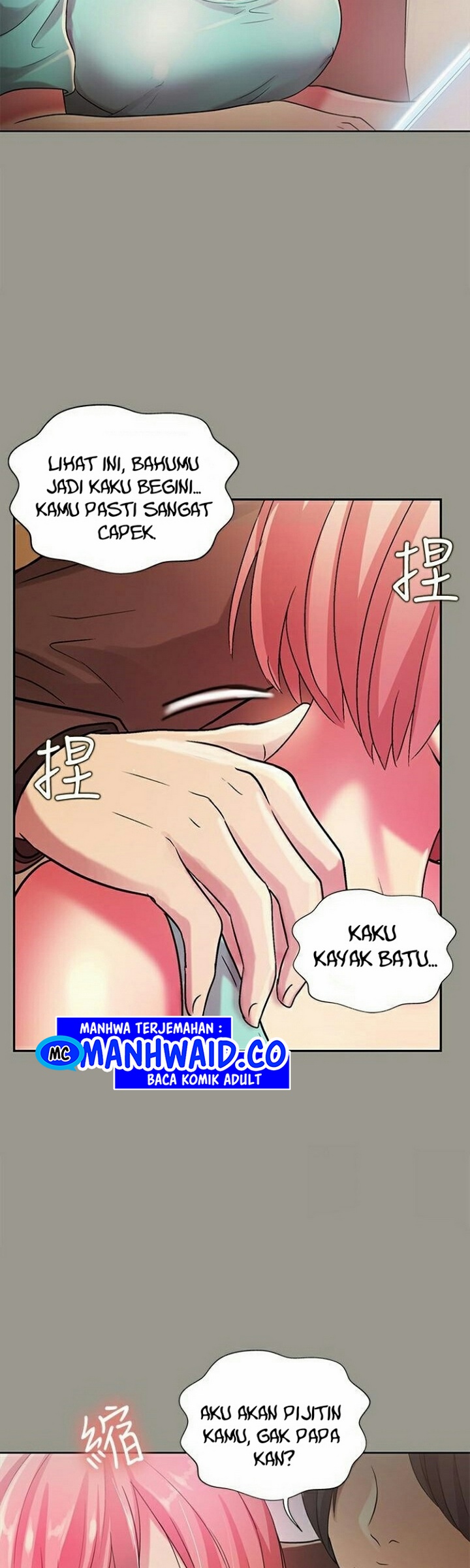 image-komik-friends-girlfriend-chapter-26-38/45
