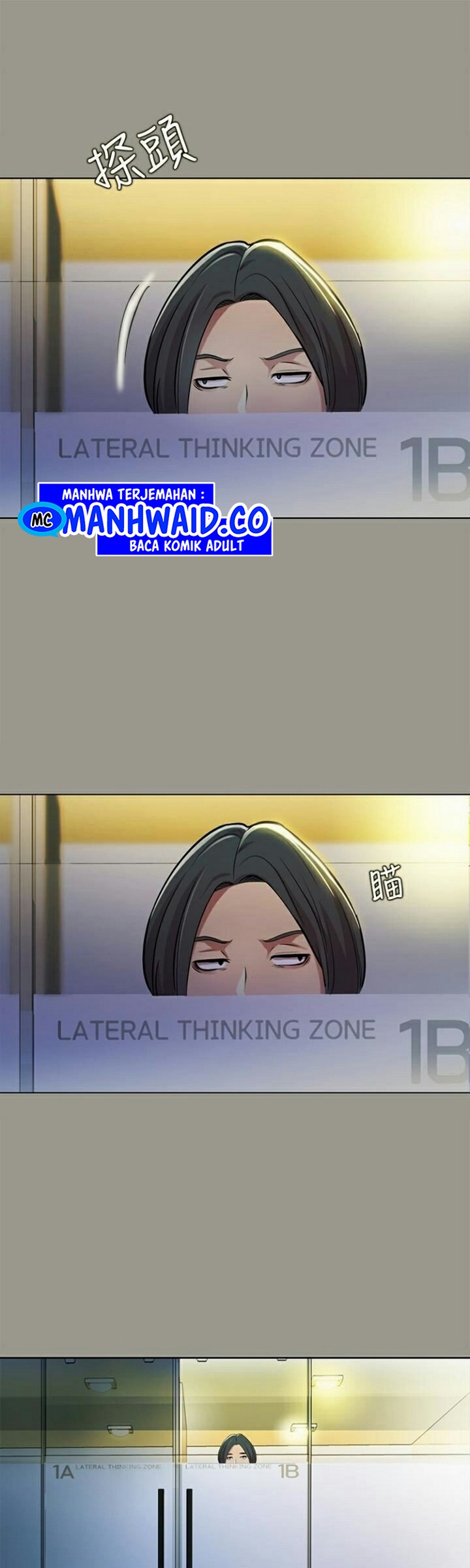 image-komik-friends-girlfriend-chapter-27-0/56