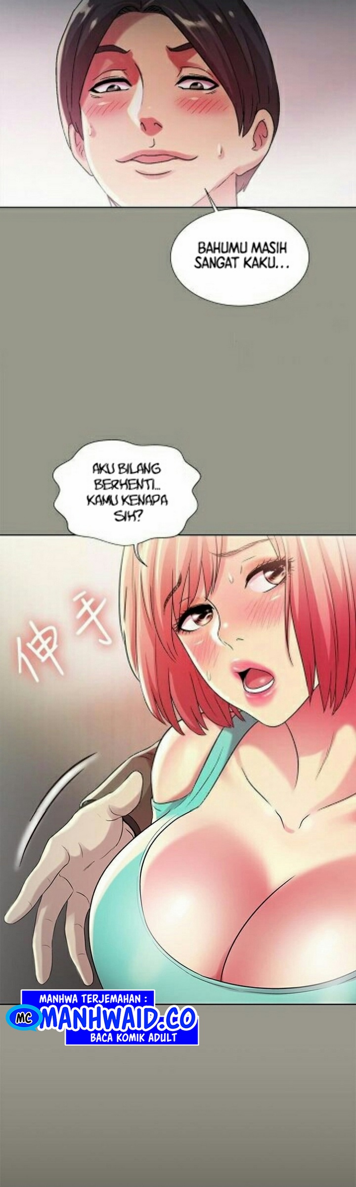 image-komik-friends-girlfriend-chapter-27-6/56