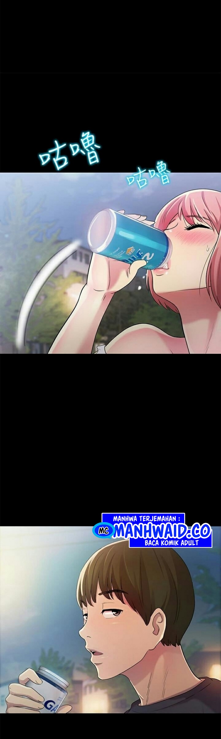 image-komik-friends-girlfriend-chapter-27-38/56
