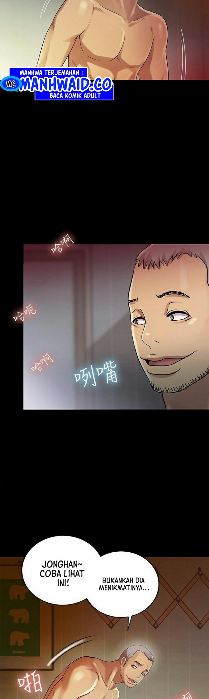 image-komik-friends-girlfriend-chapter-27-49/56