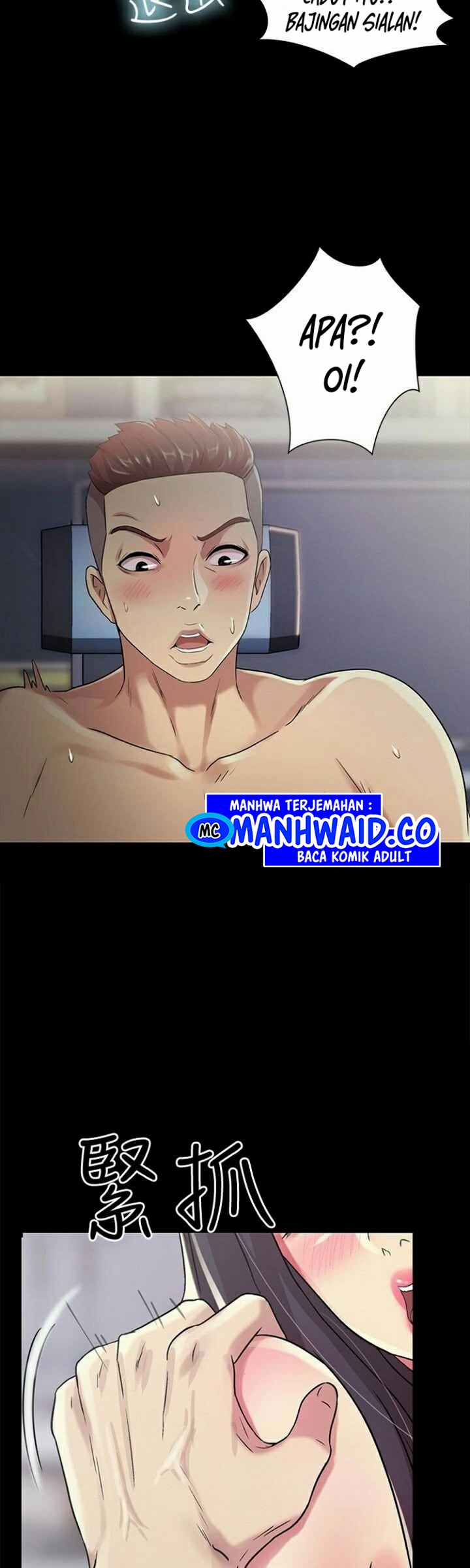 image-komik-friends-girlfriend-chapter-29-1/50