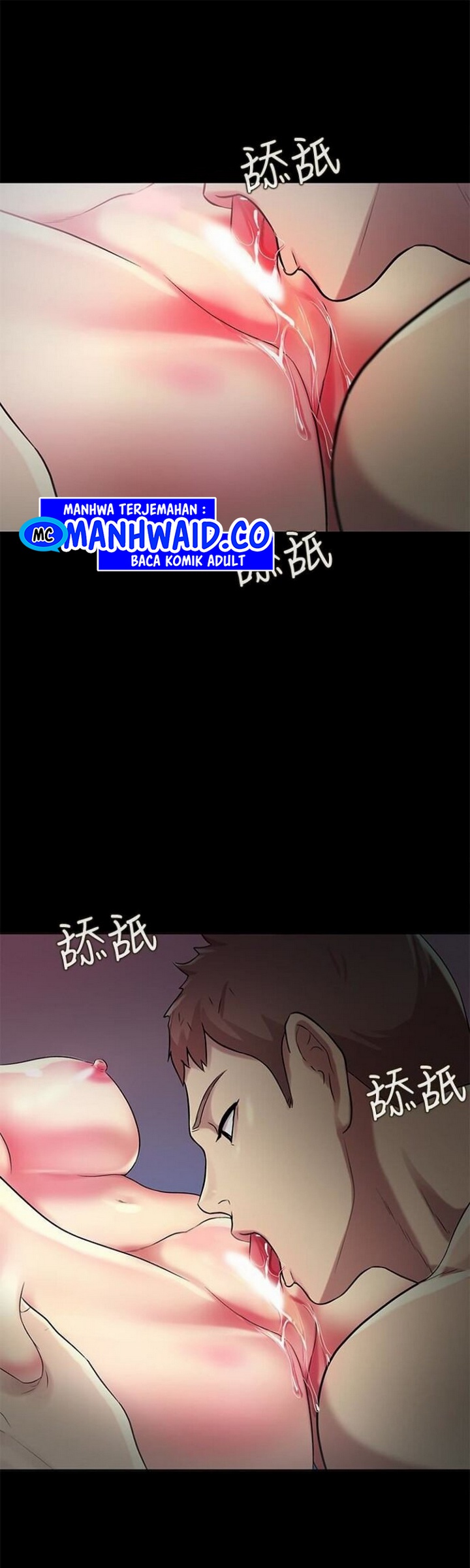 image-komik-friends-girlfriend-chapter-30-0/54