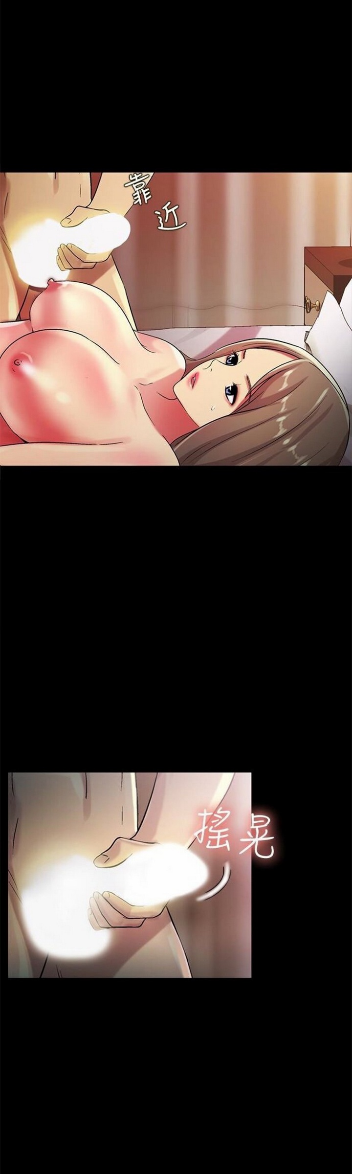 image-komik-friends-girlfriend-chapter-30-8/54