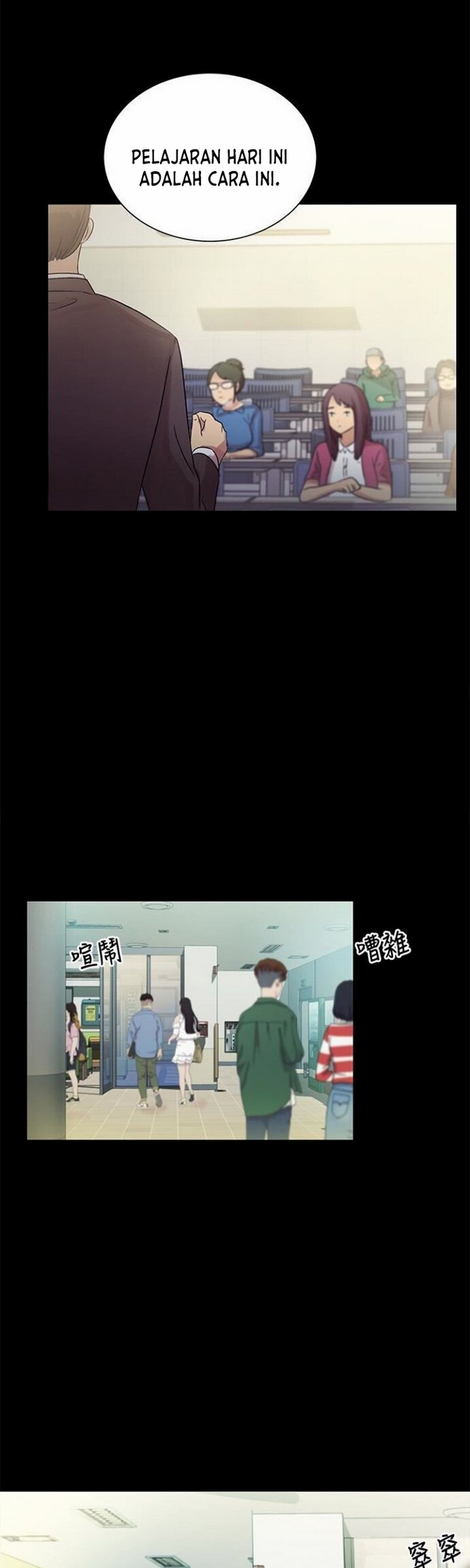 image-komik-friends-girlfriend-chapter-30-43/54