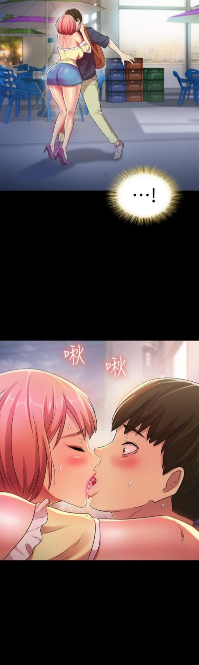 image-komik-friends-girlfriend-chapter-31-32/43