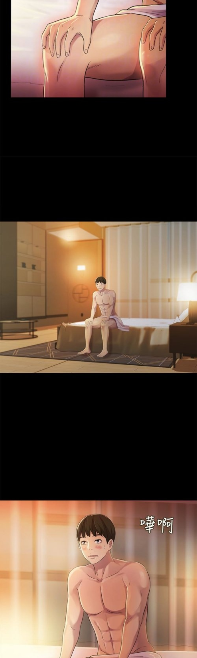 image-komik-friends-girlfriend-chapter-31-39/43