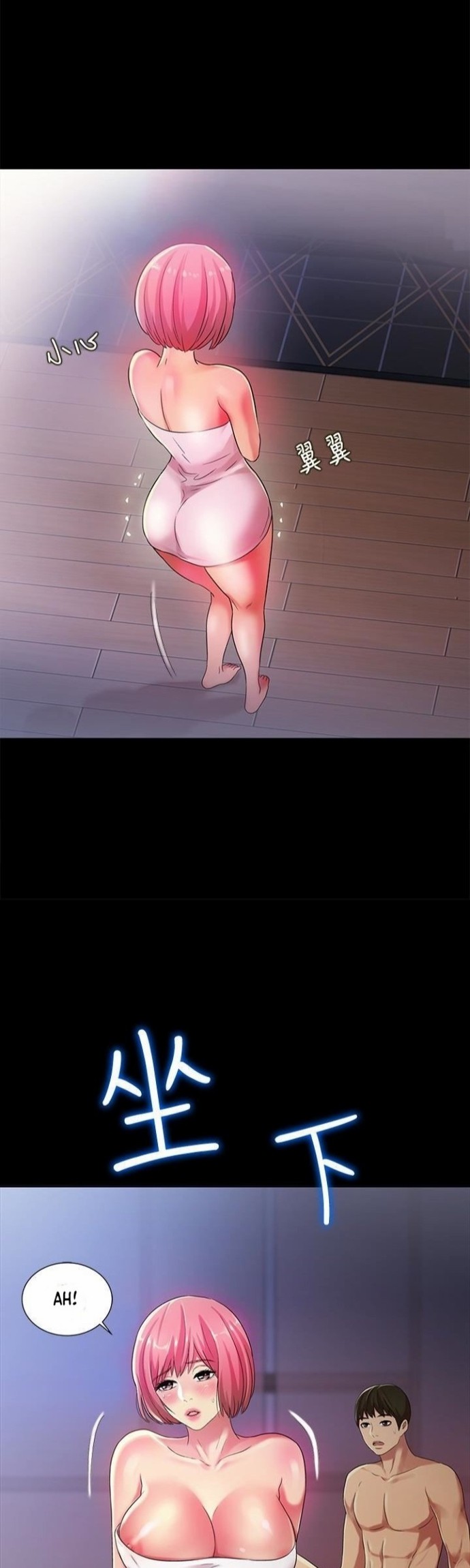 image-komik-friends-girlfriend-chapter-32-10/38