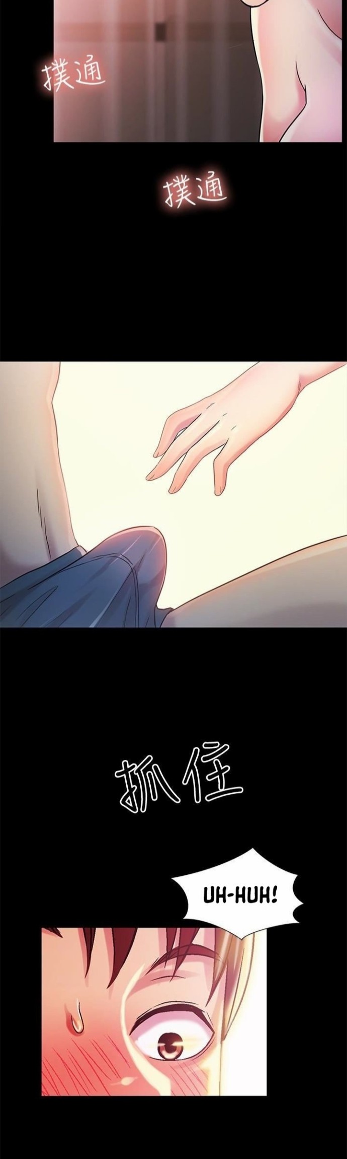 image-komik-friends-girlfriend-chapter-32-22/38