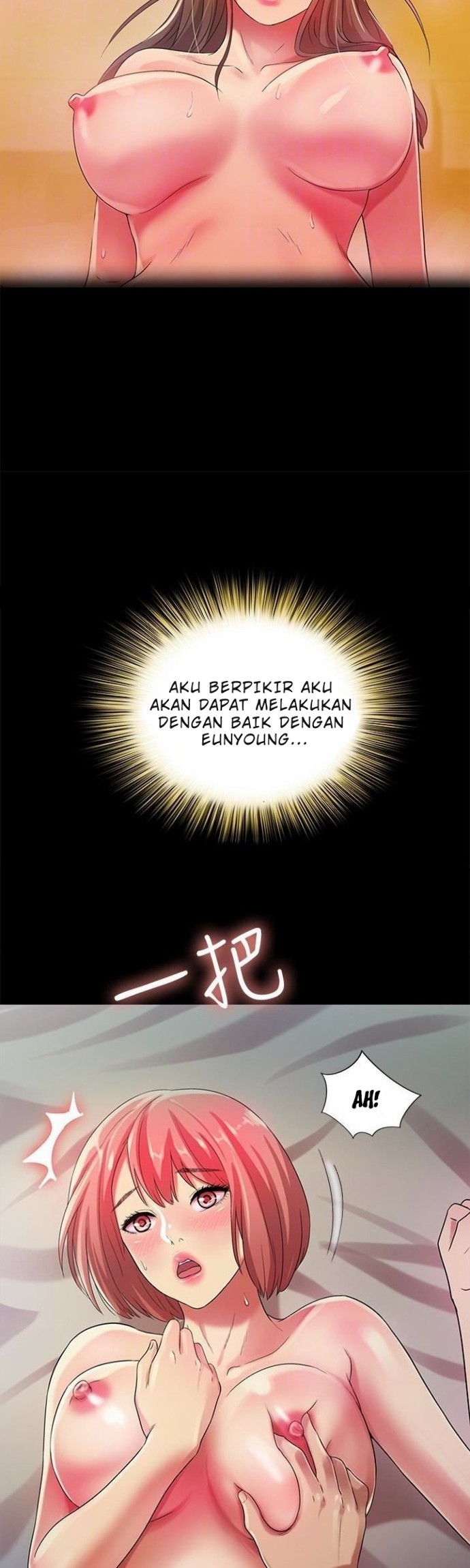 image-komik-friends-girlfriend-chapter-32-32/38