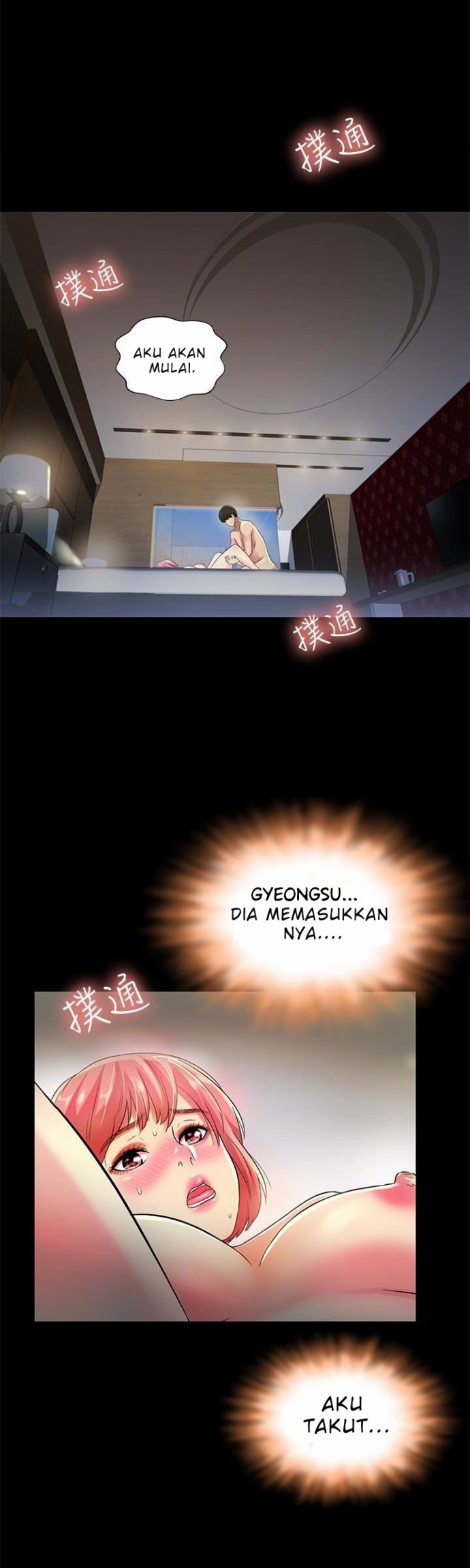 image-komik-friends-girlfriend-chapter-33-5/48