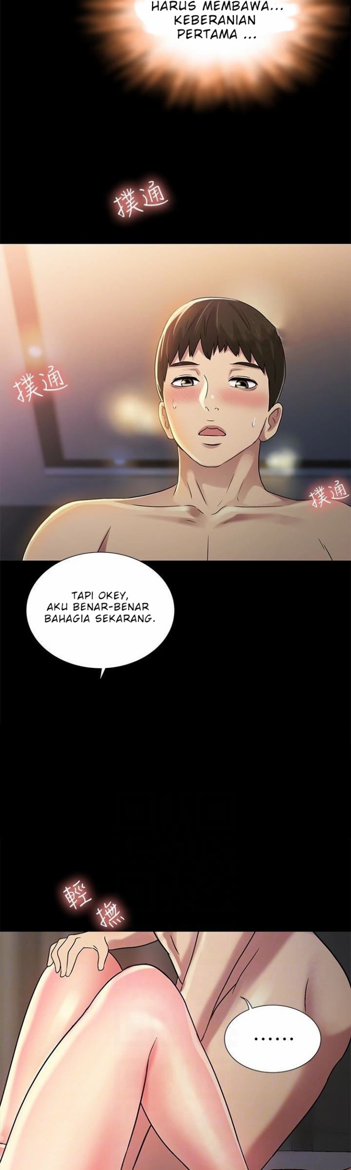 image-komik-friends-girlfriend-chapter-33-10/48