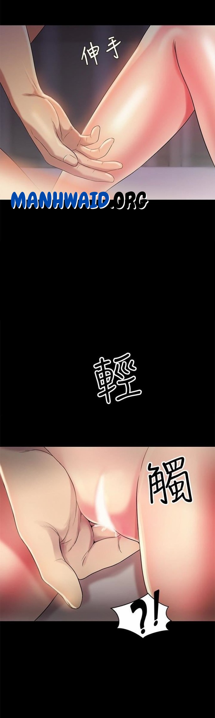 image-komik-friends-girlfriend-chapter-33-14/48