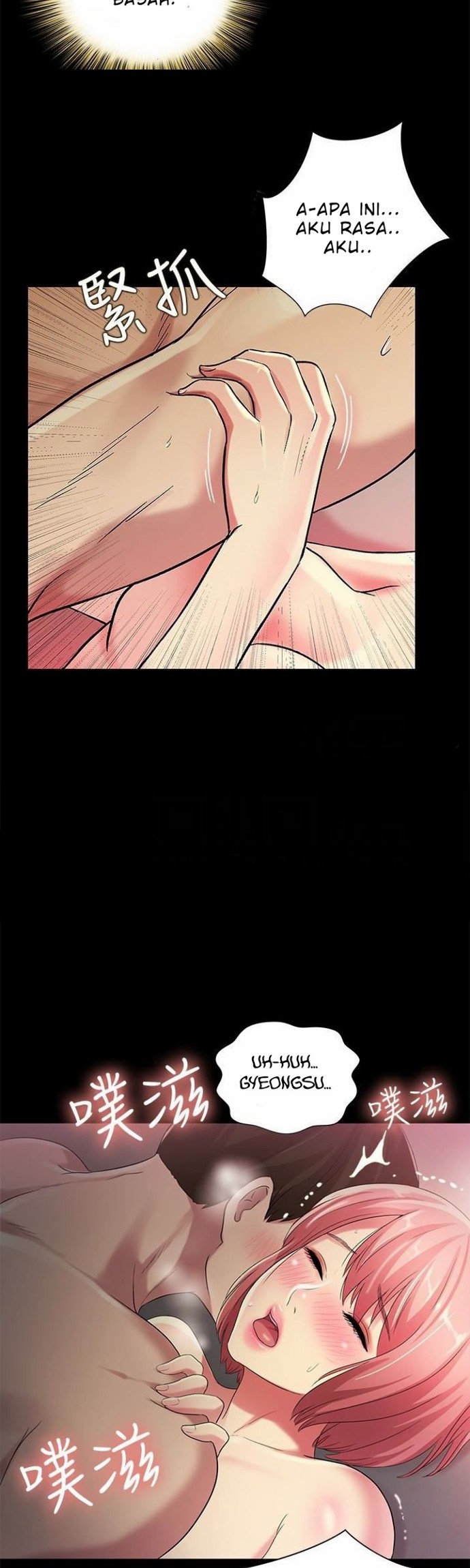 image-komik-friends-girlfriend-chapter-33-20/48