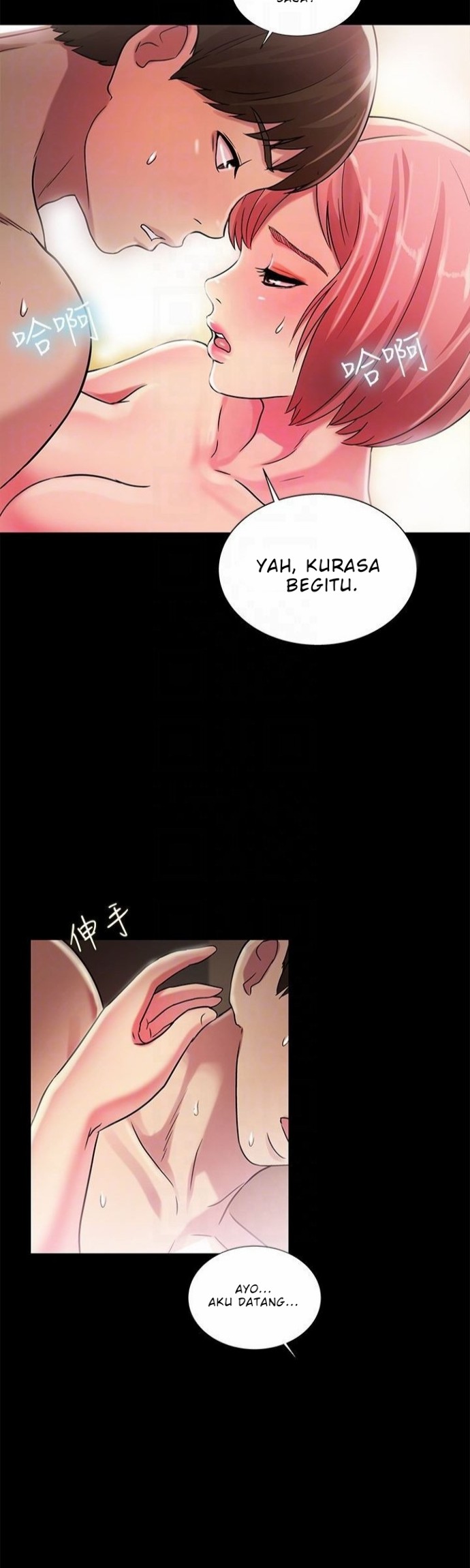 image-komik-friends-girlfriend-chapter-33-31/48