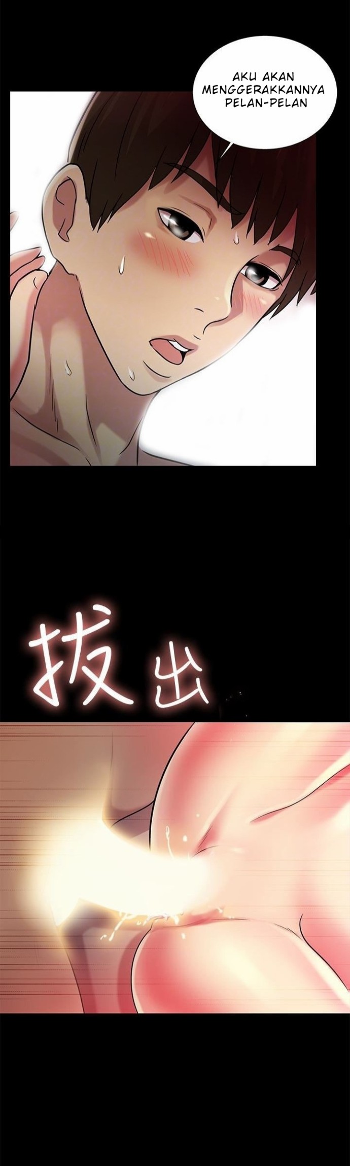 image-komik-friends-girlfriend-chapter-33-32/48