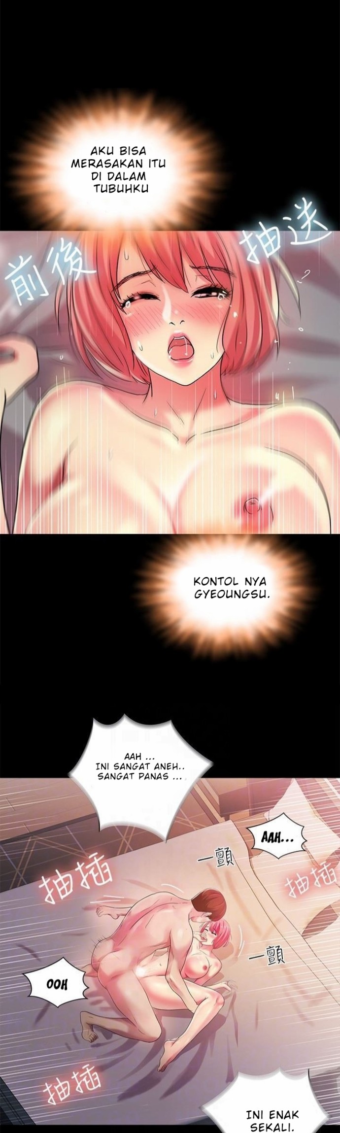 image-komik-friends-girlfriend-chapter-33-35/48