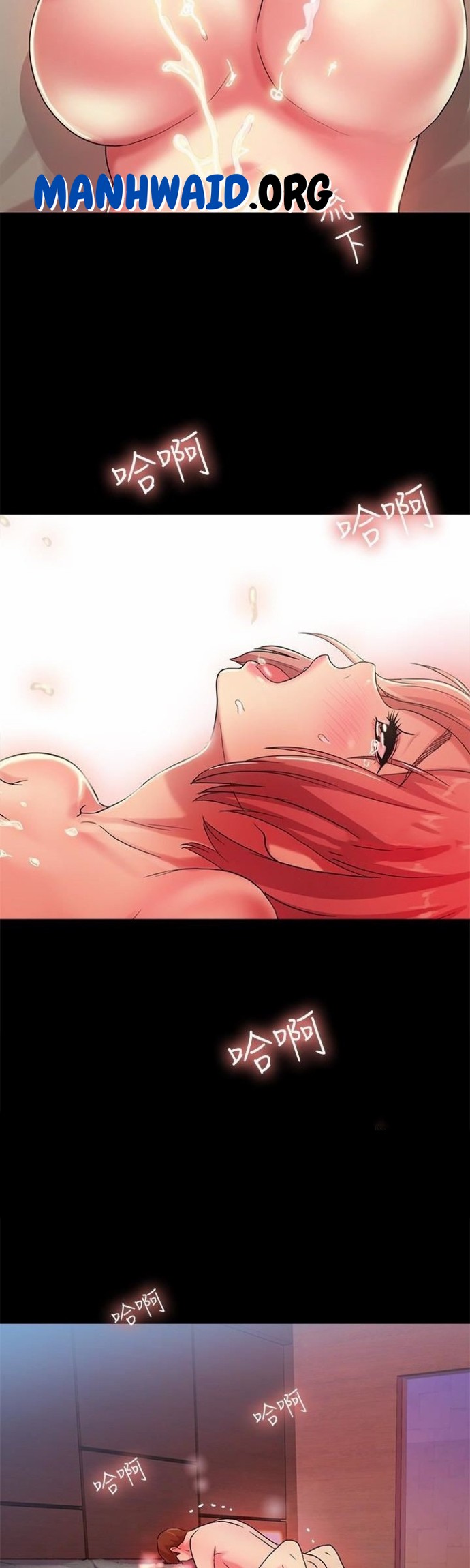 image-komik-friends-girlfriend-chapter-33-45/48