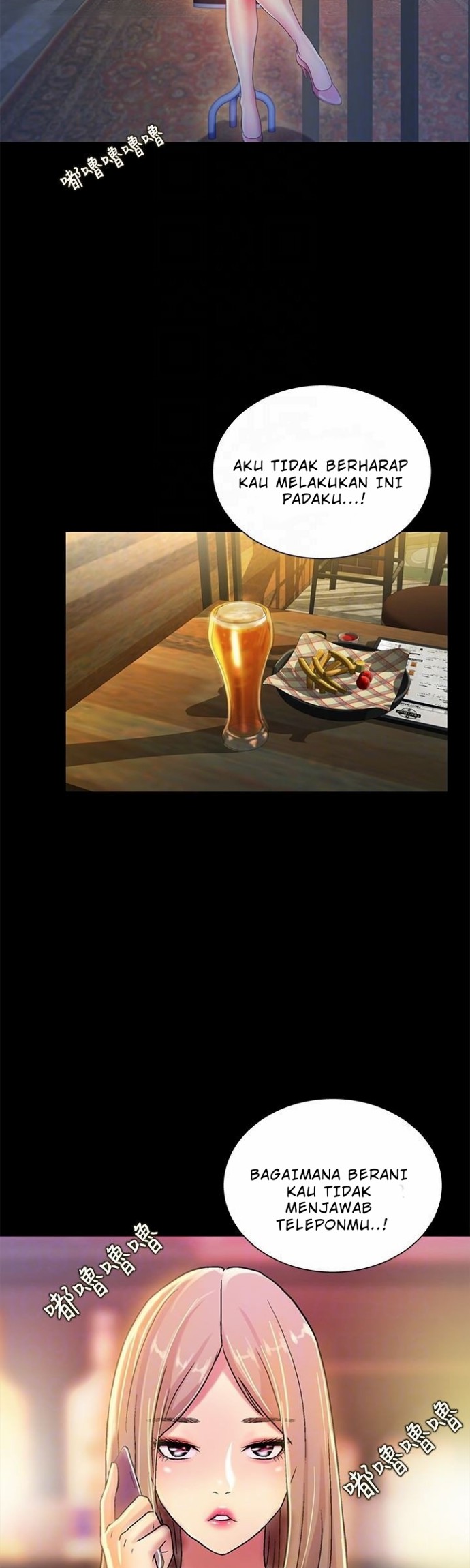 image-komik-friends-girlfriend-chapter-34-10/48