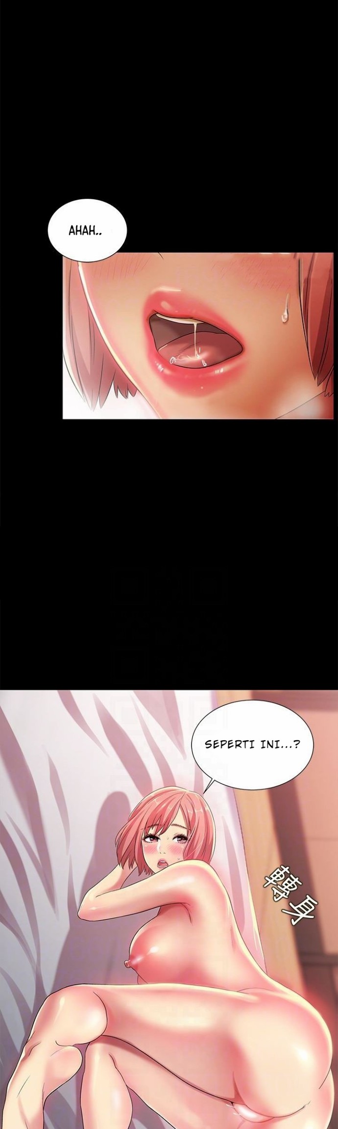 image-komik-friends-girlfriend-chapter-34-26/48