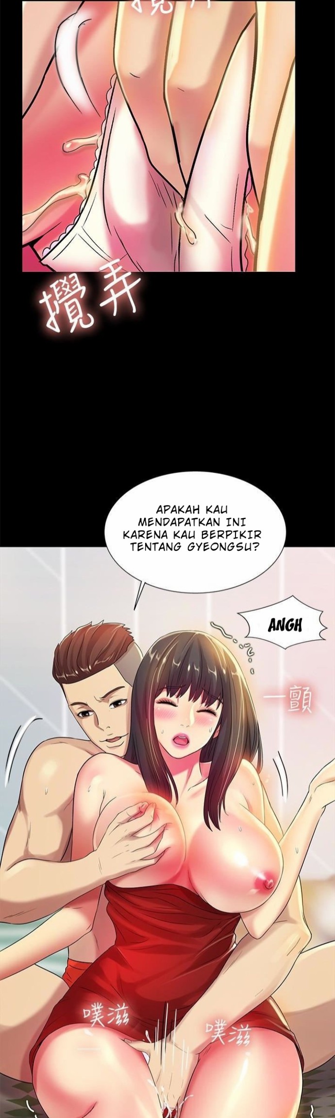 image-komik-friends-girlfriend-chapter-35-20/41