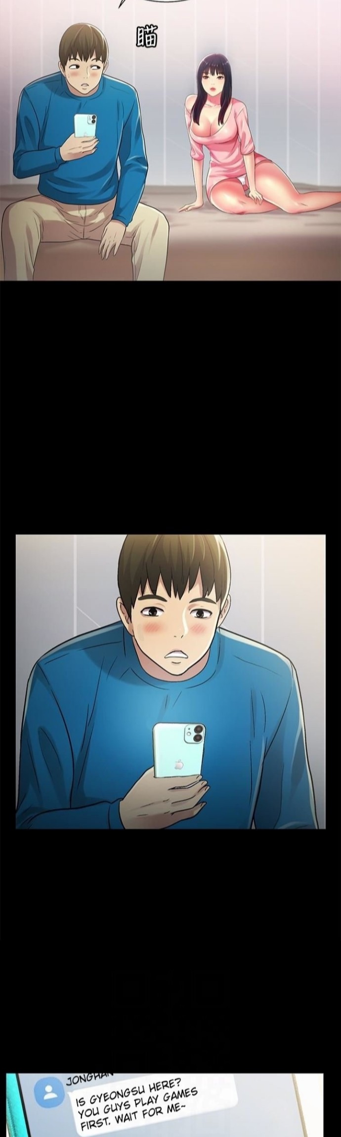 image-komik-friends-girlfriend-chapter-37-16/45