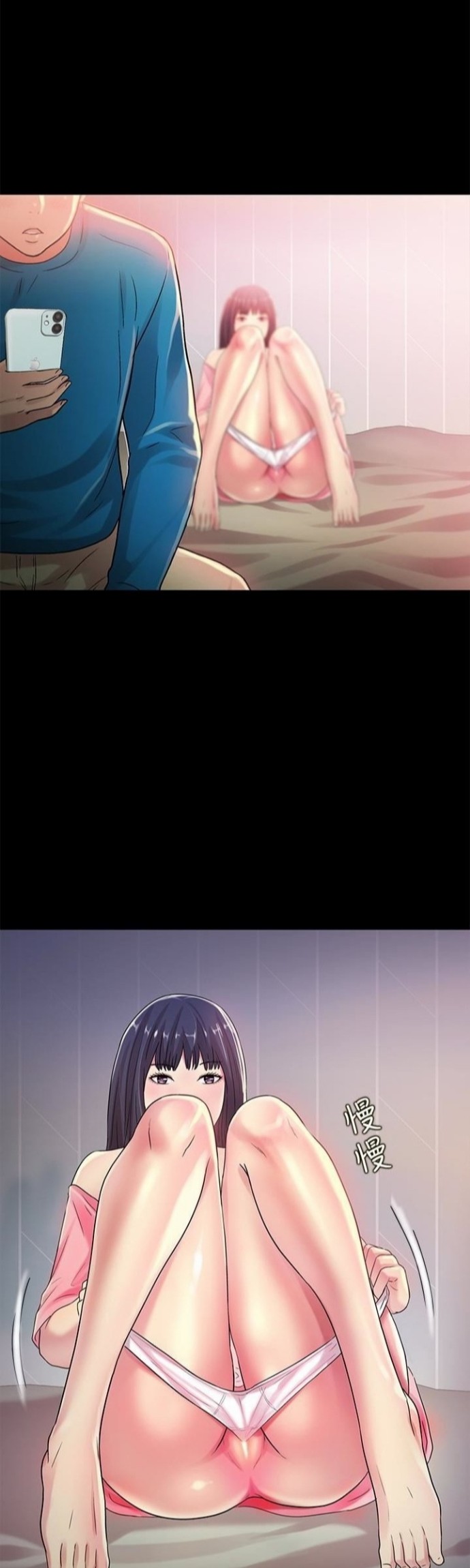 image-komik-friends-girlfriend-chapter-37-19/45