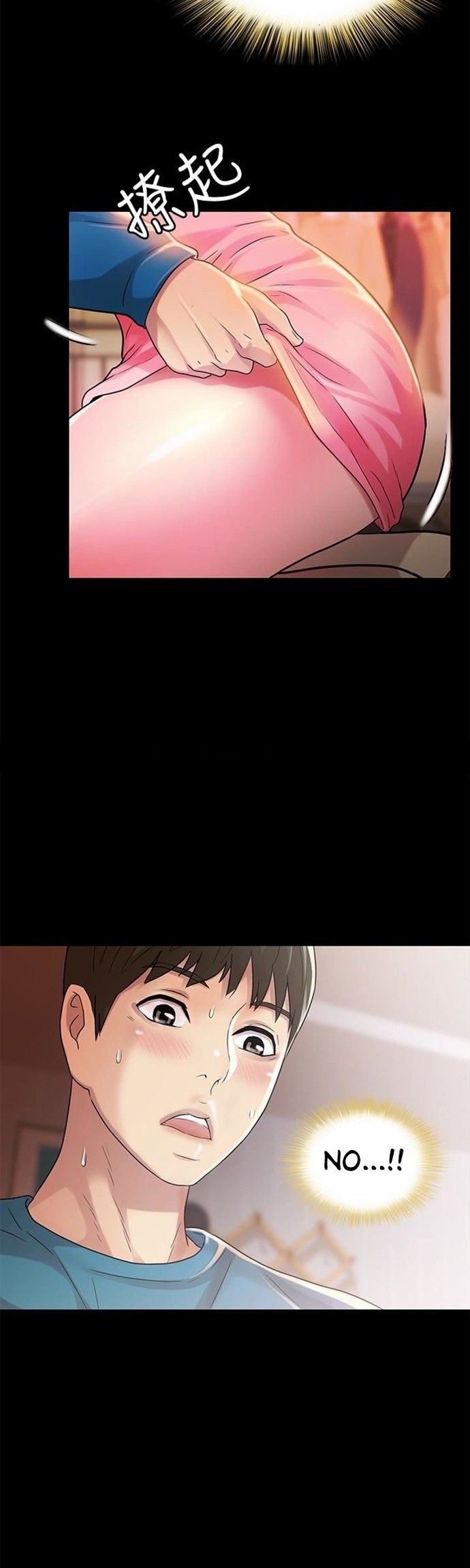 image-komik-friends-girlfriend-chapter-37-30/45