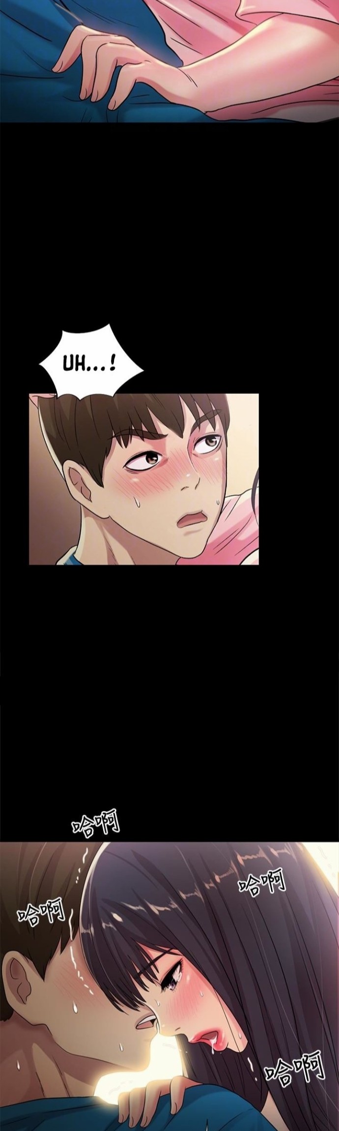 image-komik-friends-girlfriend-chapter-37-37/45