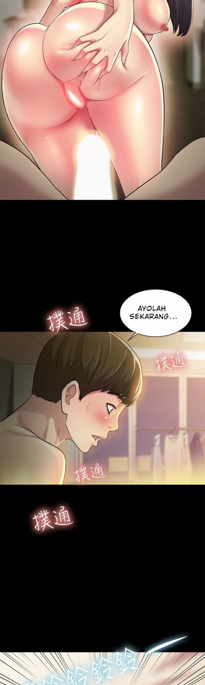 image-komik-friends-girlfriend-chapter-37-43/45
