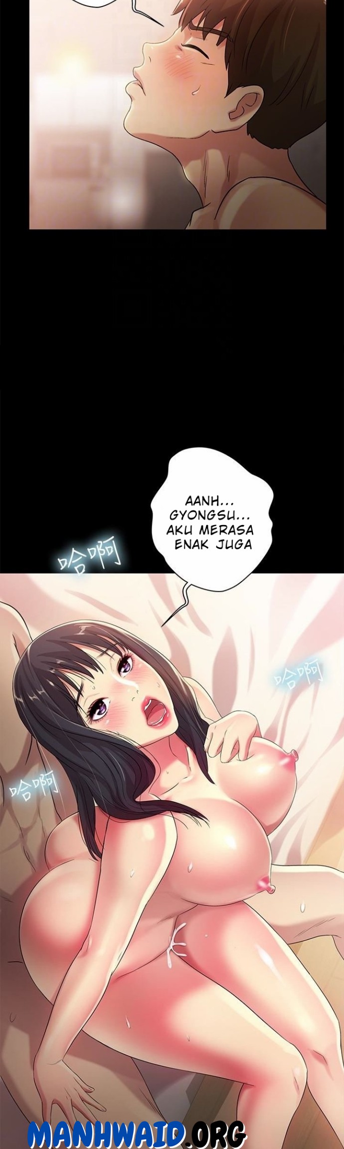 image-komik-friends-girlfriend-chapter-38-18/44