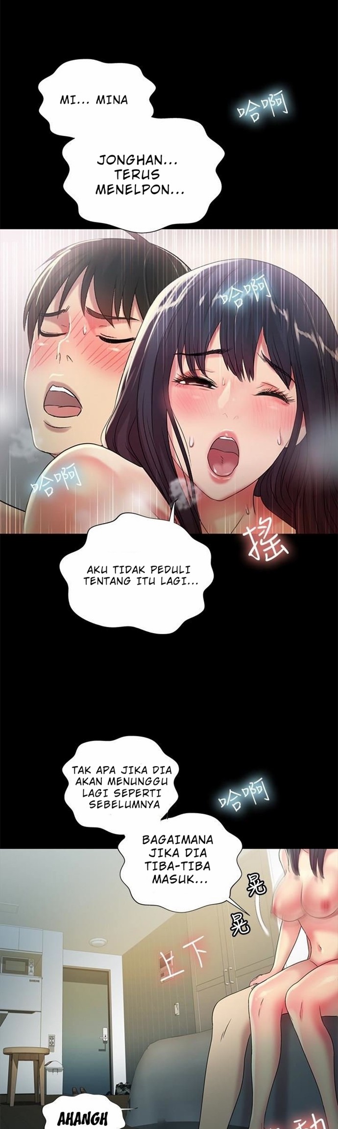 image-komik-friends-girlfriend-chapter-38-31/44