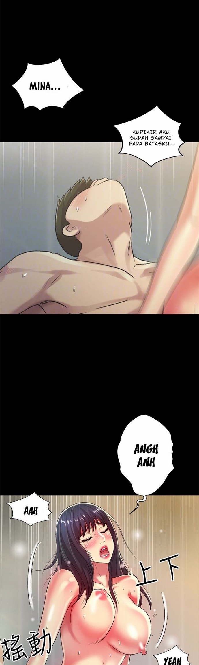 image-komik-friends-girlfriend-chapter-38-34/44