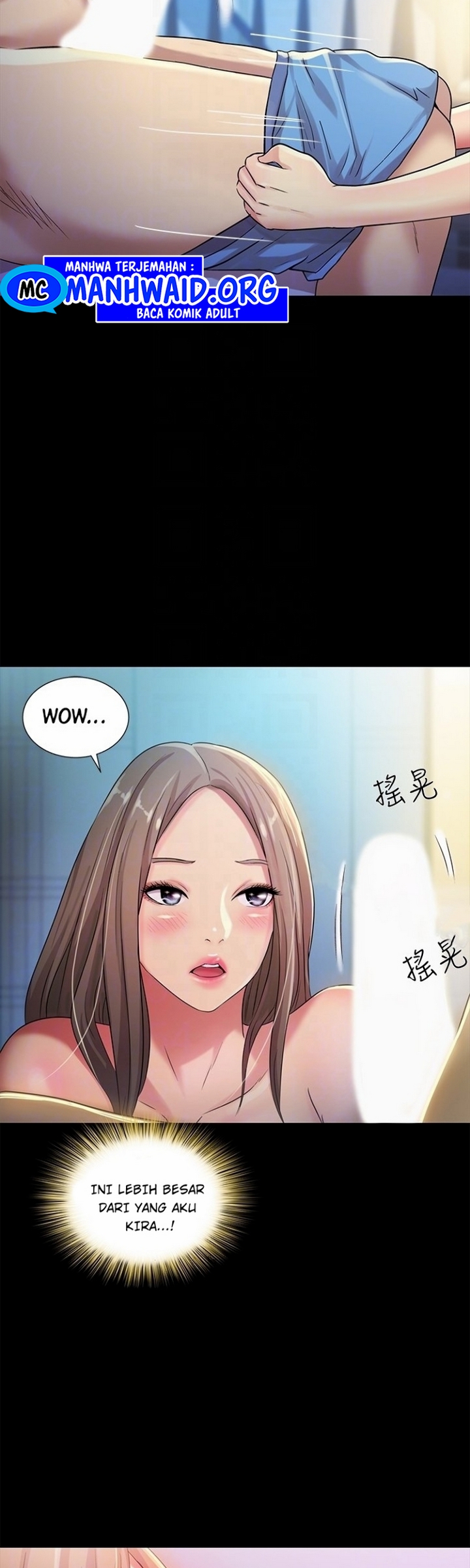 image-komik-friends-girlfriend-chapter-41-17/49