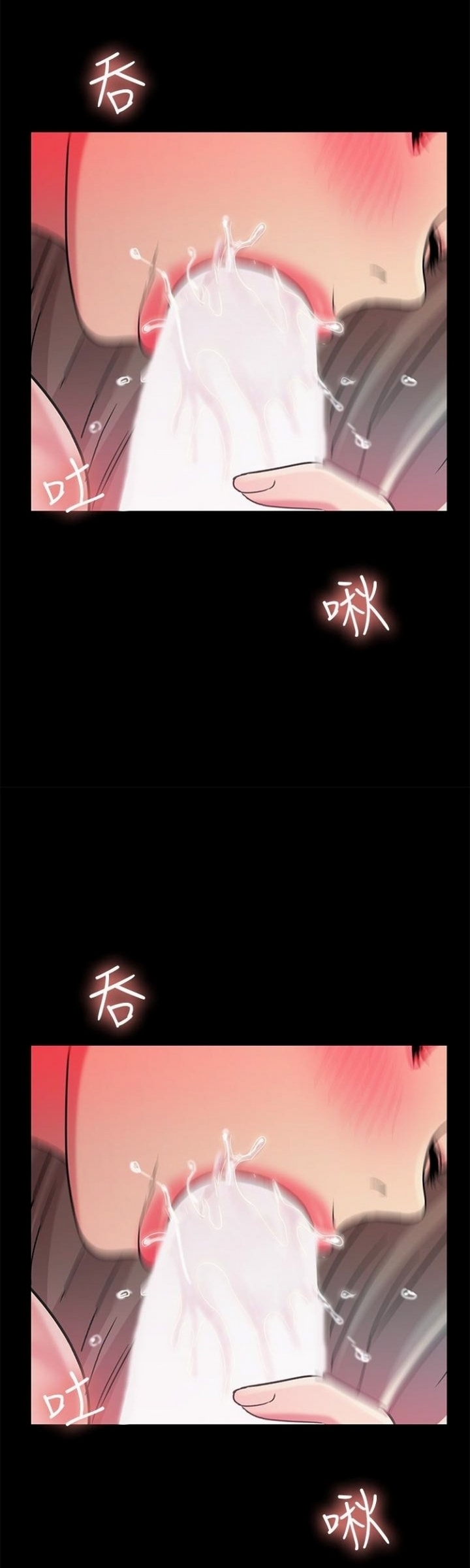 image-komik-friends-girlfriend-chapter-41-24/49